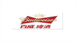 百威啤酒